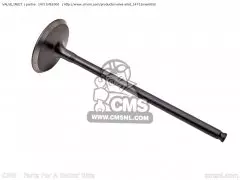 Клапан VALVE IN. (14711-MEE-000)
