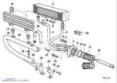 Прокладочная шайба (11421336895)