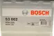 Акумулятор BOSCH 0 092 S30 020 45Ah/400A +R - Фото 6