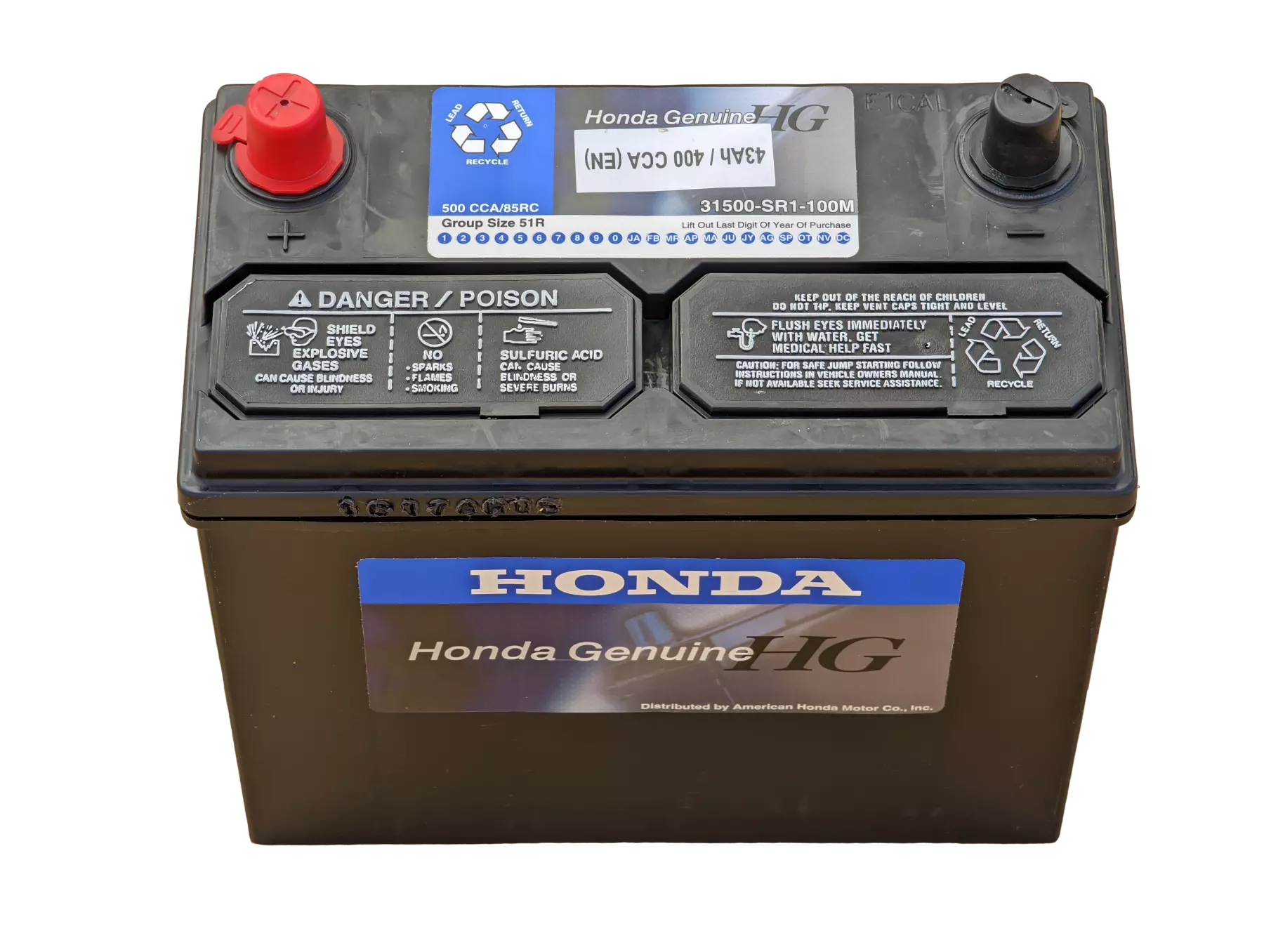 イチ 31500SR1100M - купити Батарея акумуляторна 43 аг, honda 55b24l(s