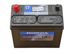 Батарея акумуляторна 43 аг, honda 55b24l(s) (31500-SR1-100M)