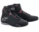 Черевики Alpinestars Sektor WP Riding