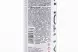 Очисник карбюратора AUTOLIVE CARBURETOR CLEANER Аерозоль 450ml - Фото 3