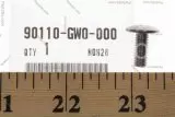 Резинка SIDE COVER (83511-KZZ-J00)