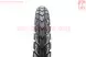 Покришка JWBP TH-573 2.75-17 шипована ялинка