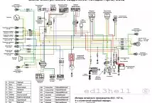 Схема электрических соединений мопедов Alpha, Delta фото