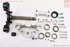 Траверс керма Viper-V150A в зборі з верхньою пластиною (Китай)