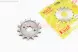 Зірка передня BOXER BM/ВМX 150cc JZ551004 428H-14T (Crocodil)