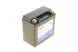 Акумулятор EXIDE AGM12-12M 12V 12Ah/200A +L/B0, AGM - Фото 6
