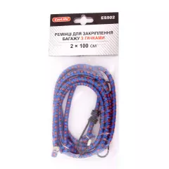 Ремінці для закріплення багажу 2x100см. (CARLIFE)
