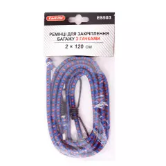 Ремінці для закріплення багажу 2x120см. (CARLIFE)