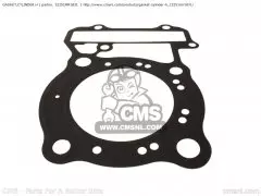 Прокладка CYLINDER HEAD (12251-MR1-831)