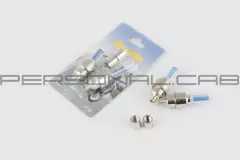 Ковпачок ніпеля світиться пара (GJCT), Синій