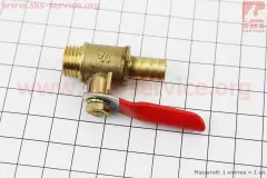 Кран паливний в зборі Xingtai 120, 180 (10.50.017) (Китай)