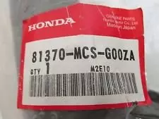 Пластина L. SADDLEBAG (81370-MCS-G00ZA)