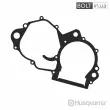 Прокладка міжкартерна HUSQVARNA 800072522