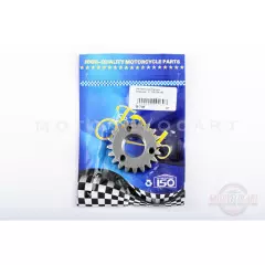 Шестерня кікстартера (ведена) 4T GY6 125/150, (KOMATCU)