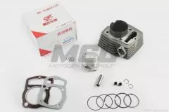 Циліндр в зборі 4T CB 156сс діаметр 63,5мм палець 15мм висота 69мм (GONGYU)