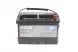 Акумулятор EXIDE EA680 12V 68Ah/650A +R/B1+B12 Premium
