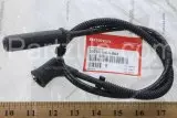 Провод High Tens (30734-MCA-003)