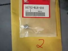 Шпонка 10.7X16 (90701-MBL-G00)
