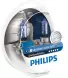 Лампа Philips H3 Diamond Vision 12V 55W PK22s SP комплект 2 шт. (12336DVS2) - Фото 4
