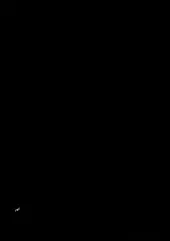 Шайба ущільнююча (59464-48h00-000)