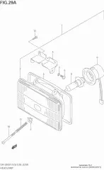 Spring dr-z400e/k2- (09440-07075-000)