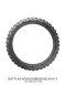 Покришка Bridgestone AX41 ADVENTURECROSS 150/70 B18 70Q TL - Фото 2