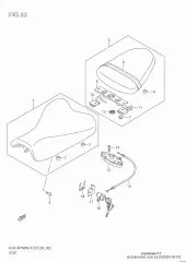 Guide, cable gsx-r60 (45288-14F10-000)