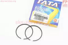 Кільця поршневі Suzuki AD50 діаметр 41,25 (TATA)