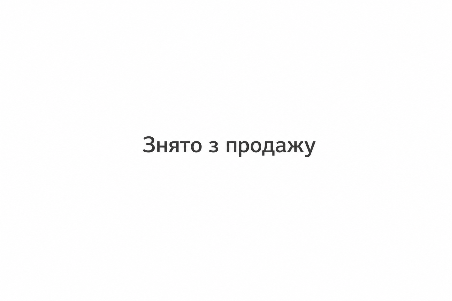 08232M99G4LHE - купити Олива моторна Honda 10W-40 API SL MA, 4л