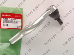 Наконечник рульової тяги, лівий (53560-TLA-A01)