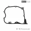 Прокладка кришки генератора Kawasaki 11060-1275 (11060-1976)