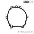 Прокладка кришки генератора Kawasaki 11061-0047
