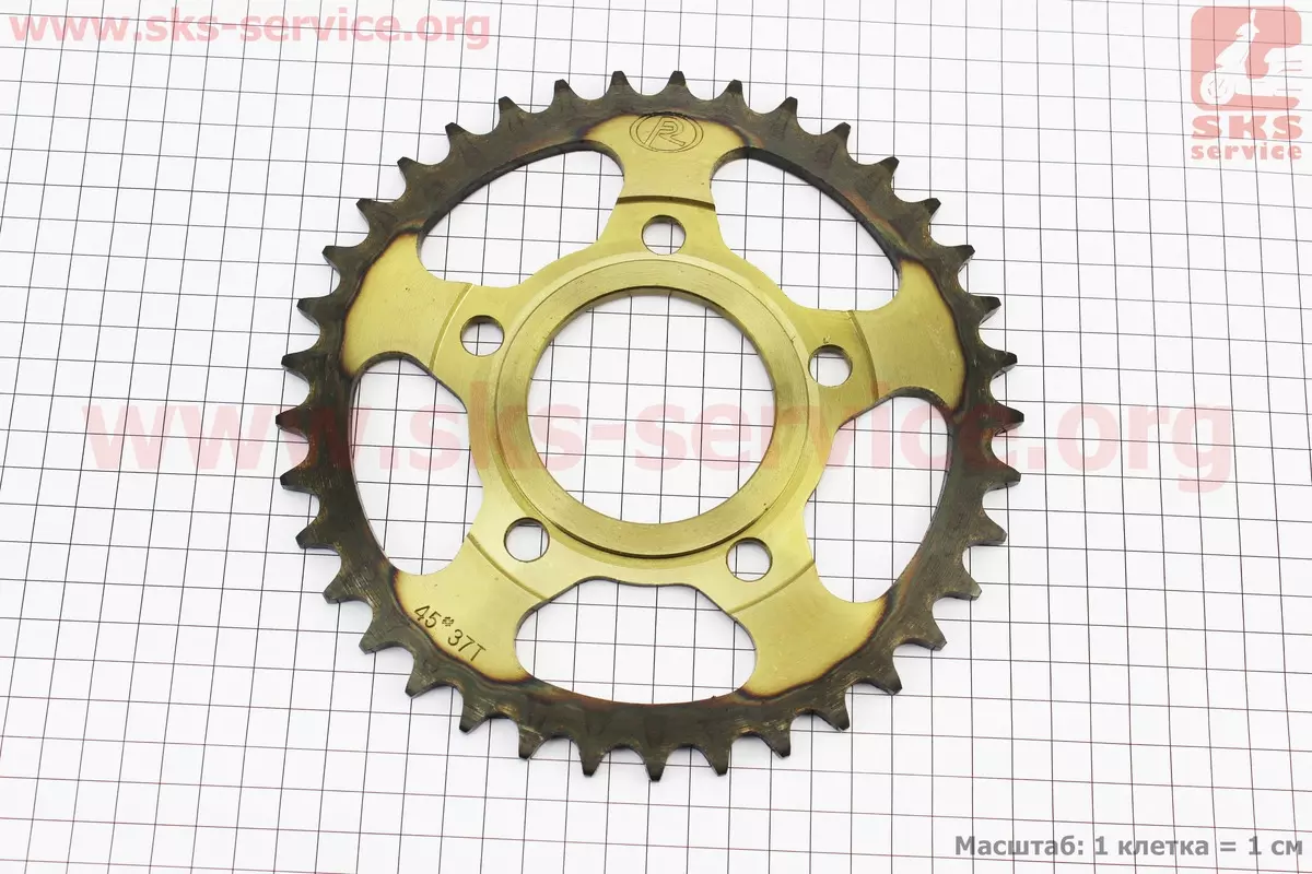 yama купити Зірка задня V200,V250-F2 520-37T-d64мм, на 5 болтів X d91