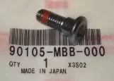 Болт тормозного диска BOLT, BRAKE DISK, 8X (90105-MBB-000)