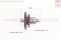 Шестерня стартера подвійна мала 17/50зуб (з розбирання, новий) BOXER BM/ВМX 150cc (BAJAJ)