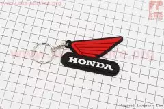 Брелок HONDA резиновий 65х45мм (Китай)