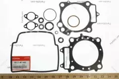 Комплект прокладок GASKET KIT A (06111-HP1-600)