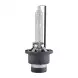Лампа ксенонова BREVIA D2S, 4300K, 85V, 35W PK32d-2, (1шт.) XENON