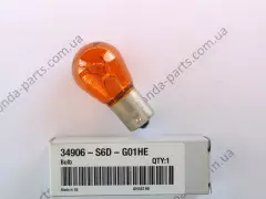 Лампа розжарювання, 12v 21w (34906-S6D-G01HE)