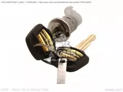 Замок LOCK ASSY.POCKET (77233-MCA-003)