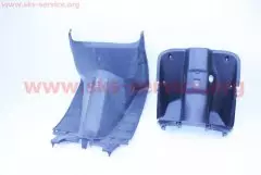 Пластик передній надколінний підгазетник Honda DIO AF-27/28 (Китай)