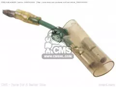 Провод SUB CORD WINKER EAR (33605-310-000) Провод SUB CORD WINKER EAR (33605-310-000)