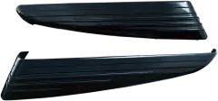 Светодиодные накладки KURYAKYN черный (2040-1661)
Светодиодные накладки KURYAKYN черный (2040-1661), Черный