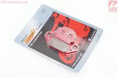 Колодки гальмівні дискові KAWASAKI ATV-KXF 250/KSF 250/KEF 300; SUZUKI ATV-LT 230/250/500 червоні (YONGLI), Червоний