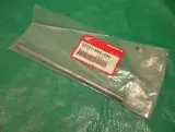 Болт BOLT, STUD, 8X161 (90031-HN6-000)