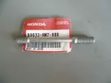 Болт BOLT,STUD 10X110 (90033-HM7-000)