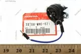 Переключатель GEAR POSITION SWITCH (35759-MW3-671)